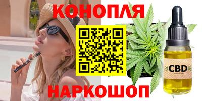 гидра Балашиха