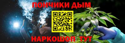 гидра Балашиха