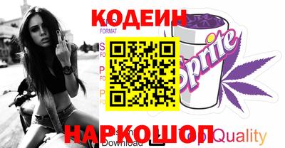 мет Балахна